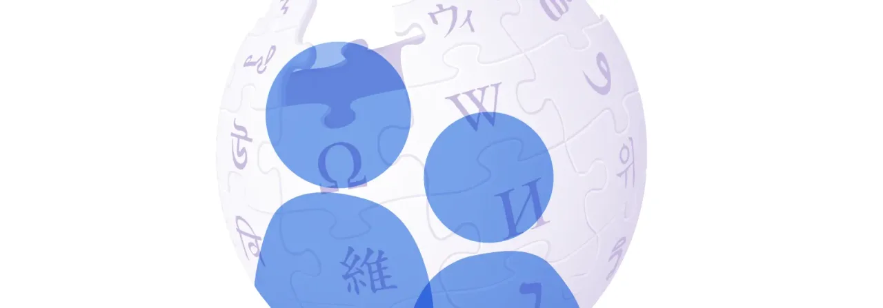 Wikipedia globe